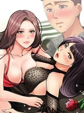 报告夫人封面
