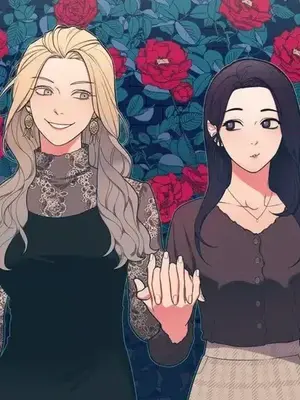虐美人：外传A封面