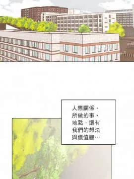 解禁男女封面