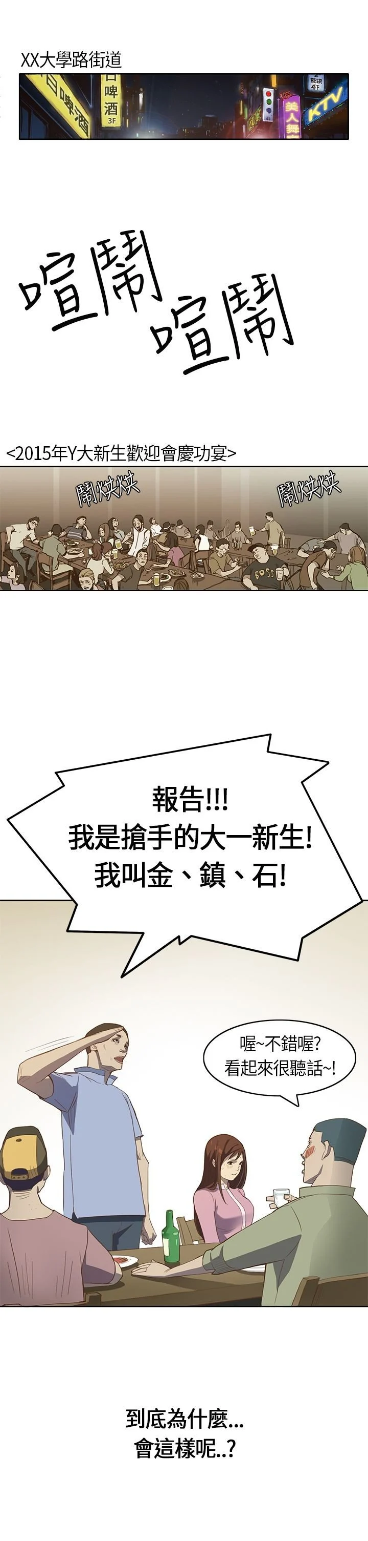 诗恩封面