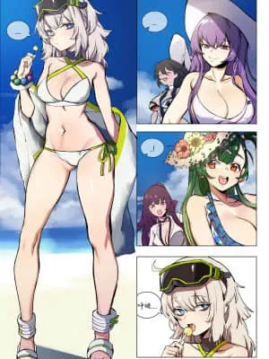 aa封面